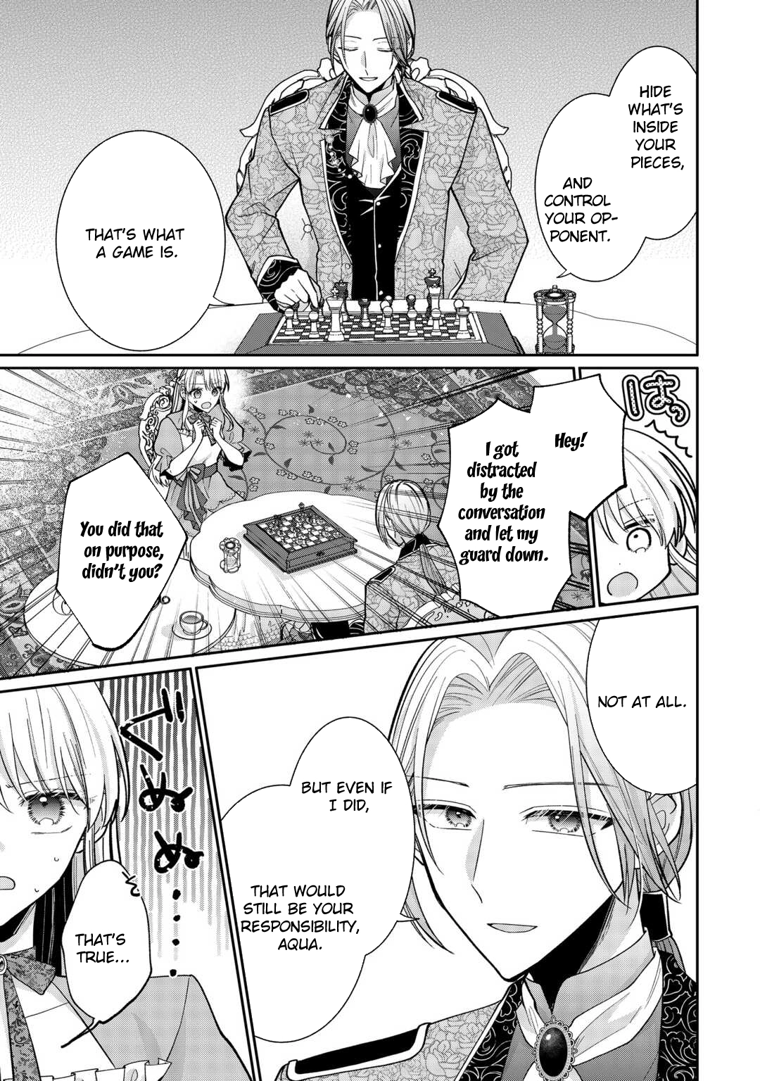Just a Decorative Concubine, Right? Got It—Please Leave Me Alone. Chapter 5 Page 3